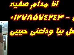 وااو، صفية المطلقة المصرية تشتهي جنس شرجي جماعي مجنون مع هواة!