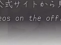 일본 간호사 의사 터치 갈구