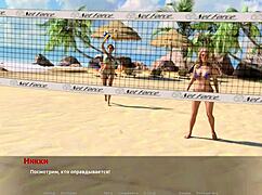 Sperimenta il Gameplay Completo di The Visit Parte 7