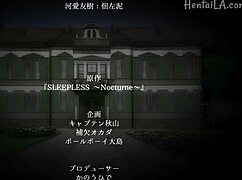 スリープレス・ノクターンにハマりまくり、生々しい感情がエロすぎ
