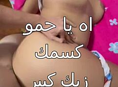 الجارة ضغطتني على السطح، لعبت بي قوي، وخربتني