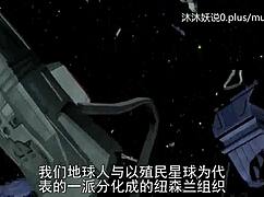 A53动画Hentai带中文字幕催眠前奏第2部分。