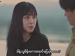 เฮ้ อยากดู Love Sharing 2020 720p HDrip พากย์พม่า มันร้อนฉ่าเลย! 🔥