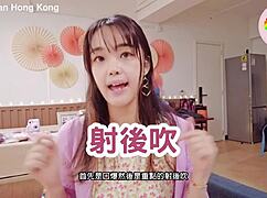 Macy Chan Hong Kong Jelajah Nafsu Liar Bareng Pacar di Sesi Erotis Penguras Jiwa