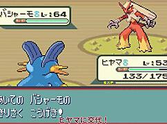 slow-paced commentary on modified pokemon sapphire part 17