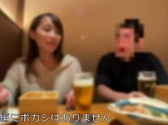 Healing Therapist Wife With Slender Body And Hcup Beauty Offers Relaxing Sessions For Adults