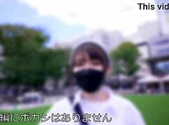 amateur college girl mari in cool boy fashion