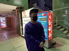 full version of 300ntk-489 available at the link