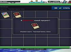 in summertimesaga, she sucks seasucker blowjob and creampies