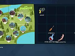 camppinewood experimenting potion beautiful breasts e1 27 tits mommy blowjob ass boobs big ass game cute