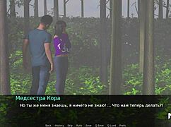 Anime couple engages in 69 under stars