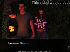 Anime couple engages in 69 under stars