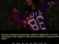 Anime couple engages in 69 under stars