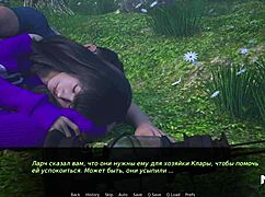 Anime couple engages in 69 under stars