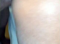 Ebony Amateur Bent Over Doggystyle