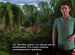 In Treasureofnadia, She LOOKS For The RIGHT Things For SEX E1 40