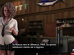 The rights things for sex in High Definition video