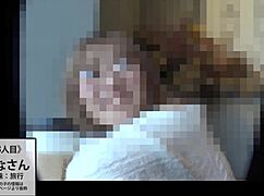 Watch the full Asian blowjob now!