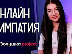 Jolie Butt Naked Ass Pornstar Showcases Her Curves