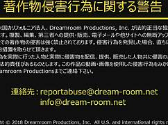 The 未公開 ～ぬらぬらオイルオッパイで別次元のパイズリ2～　 成宮はるあ 深美せりな 枢木みかん 北島玲　1