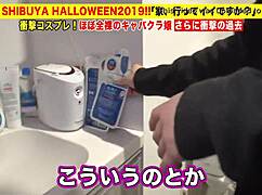 full version of the video link