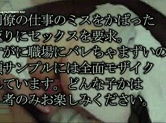 free parts eros-javjav 0050 with subtle anime hentai vibes