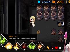 Bound BLONDE Gets CREAMPIE From Big COCK In Bondage Dungeon!