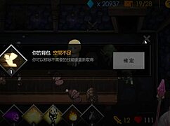 Bound BLONDE Gets CREAMPIE From Big COCK In Bondage Dungeon!