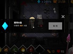 Bound BLONDE Gets CREAMPIE From Big COCK In Bondage Dungeon!