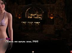 Treasureofnadia - Grab His Cock, I'm So Horny E2 14!