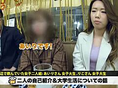 Full version of steamy Japanese amateur action awaits