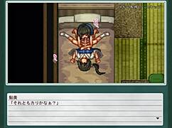 Himejima Wa Kokona Biyori Part 1 Game Adventure