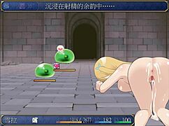 Hgame - Sheila And Artifacts - Tower Monster Always Horny, Sheila Creampied By Slime