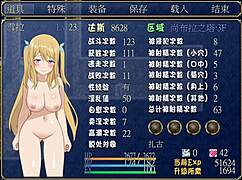 Hgame - Sheila And Artifacts - Tower Monster Always Horny, Sheila Creampied By Slime