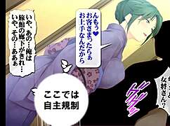 Casual Midway Ejaculation Journey in Anime