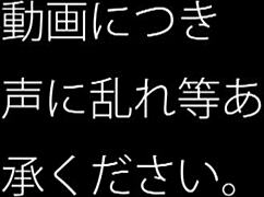 Full Version of Japanese Amateurs in Wild Action Scene