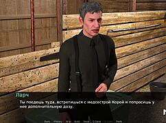 Dusklightmanor - I Want To Fuck You E1 31