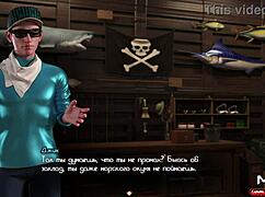 Treasure Of Nadia - Caught A Big Fish E1 8