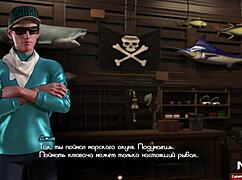 Treasure Of Nadia - Caught A Big Fish E1 8