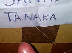 Identical cum tribute surprises