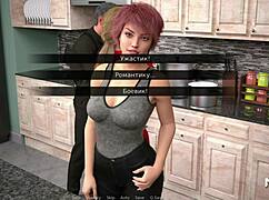 She's impressed with E1 57 in Dusklightmanor