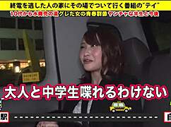 Full Version of Amateur Asian Blowjob with Big Tits Awaits