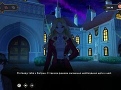 Complete gameplay - wanderer broken bed part 5