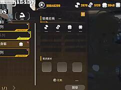 Ai Ai Nuo Takes Monster Cock in Hentai Training