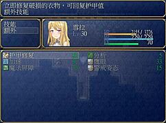 Sheila creampied in cabin