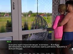 i had another sex in the hotel, it was so good e1 106