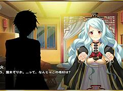 エロ シーン 真恋姫夢想 天下統一伝 張昭