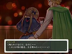 Chevalier Historie One!