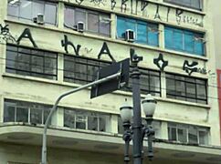 Behind the scenes of porn casting interview