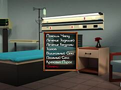 Milf Deep Throats in Treasureofnadia Game